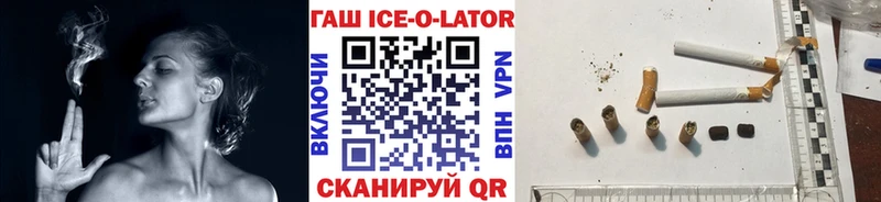 Купить наркотики сайты Суворов Амфетамин