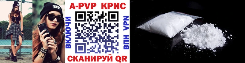 MEGA tor  Суворов  А ПВП СК КРИС 