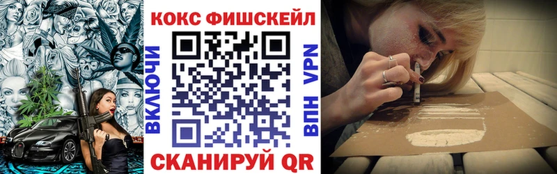 omg рабочий сайт  Суворов  КОКАИН Колумбийский 