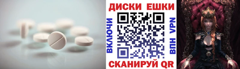 ЭКСТАЗИ mix  Суворов 