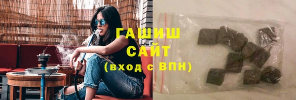 COCAINE Богородск