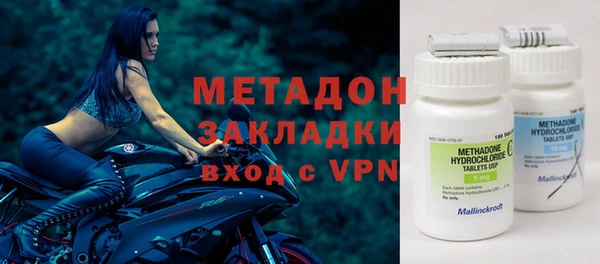 кокс Бугульма