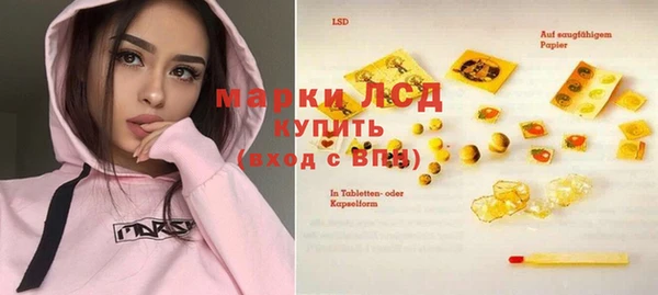 кокс Бугульма