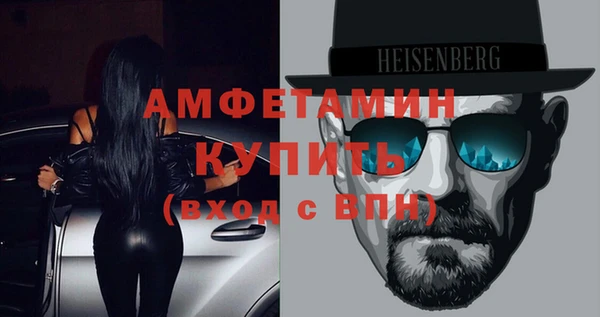 бутик Богородицк