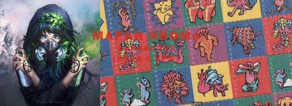 кокс Бугульма