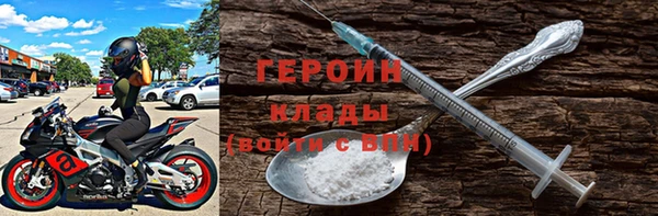 кокс Бугульма