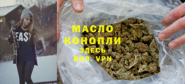 spice Строитель