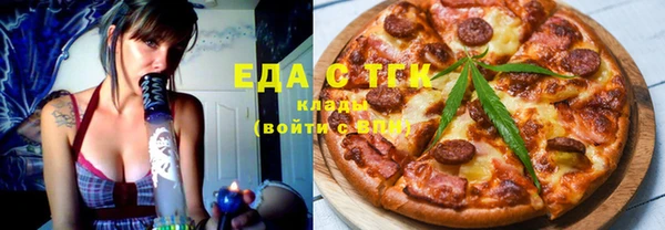 шишки Струнино