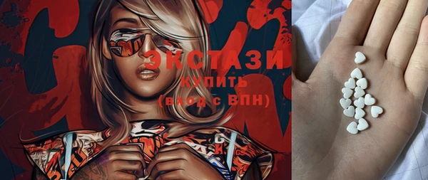 метадон Богданович