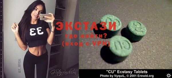 кокс Бугульма