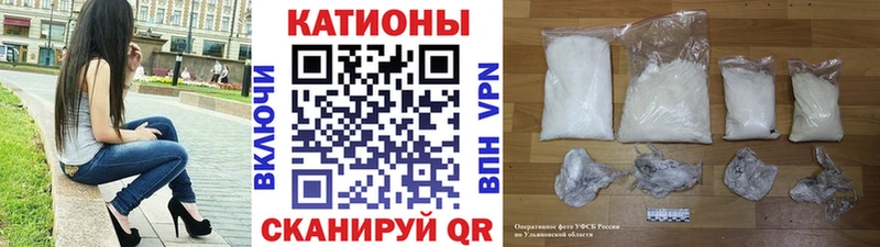 Меф мука  Суворов 
