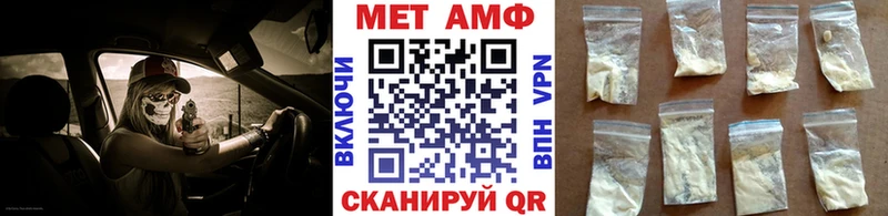 kraken сайт  Суворов  Первитин винт  продажа наркотиков 