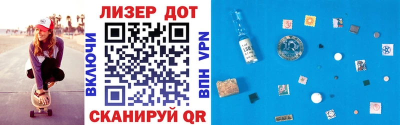 как найти   Суворов  Марки NBOMe 1,5мг 