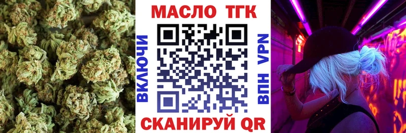 ТГК концентрат  Суворов 