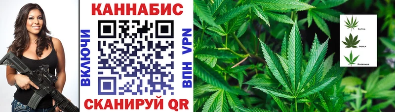 blacksprut ONION  Суворов  shop формула  хочу наркоту  Канабис конопля 
